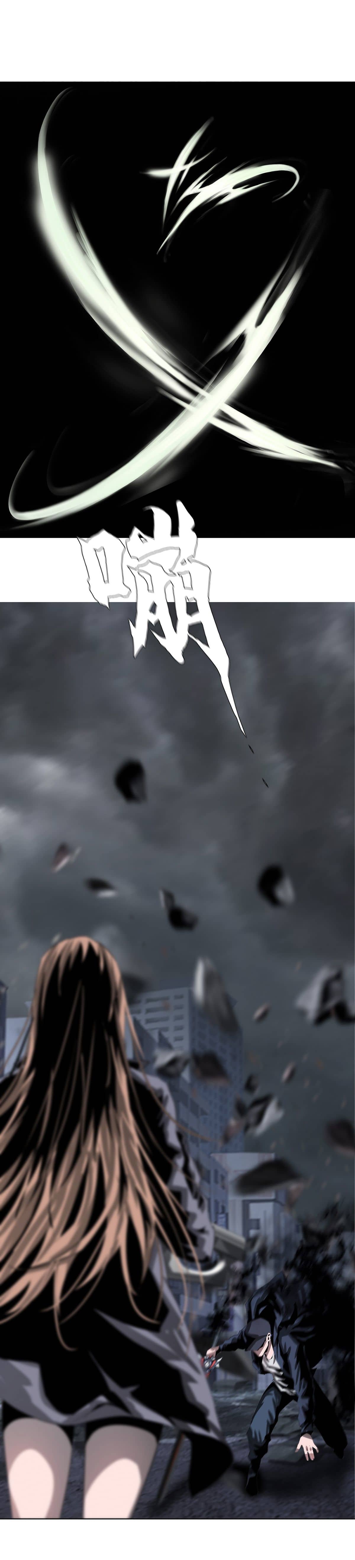 Page 14 of Chapter 26