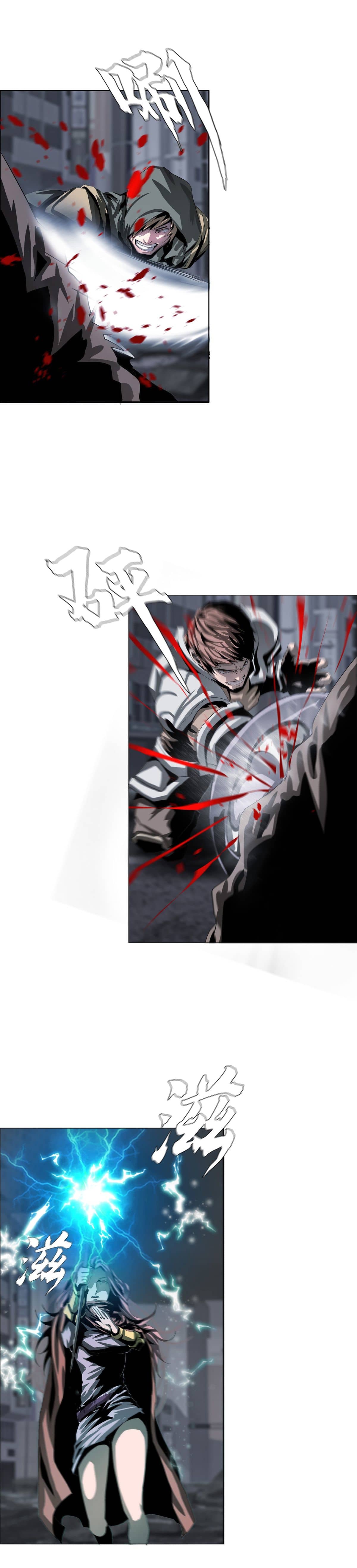 Page 17 of Chapter 26