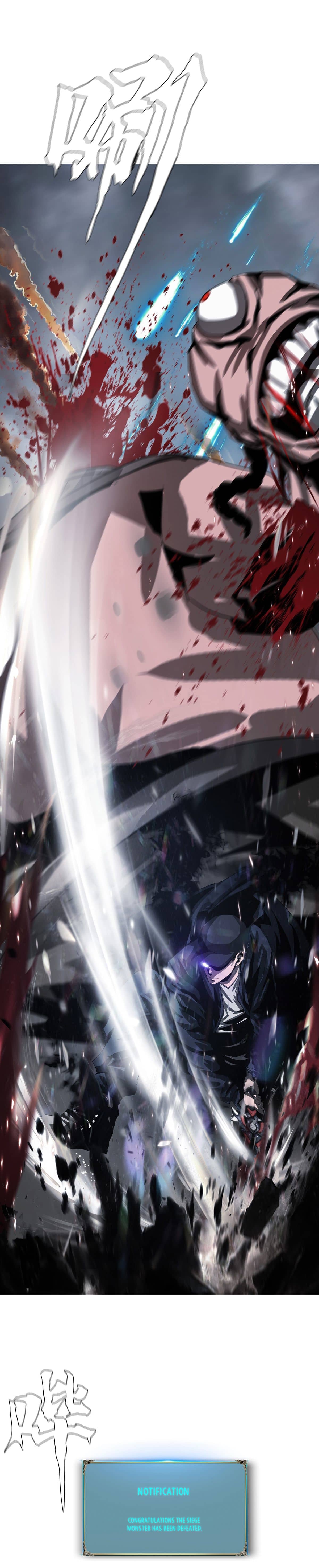 Page 18 of Chapter 26