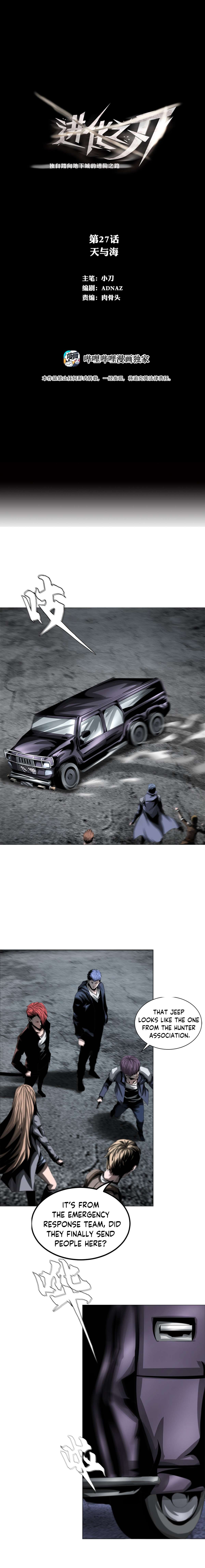 Page 2 of Chapter 28
