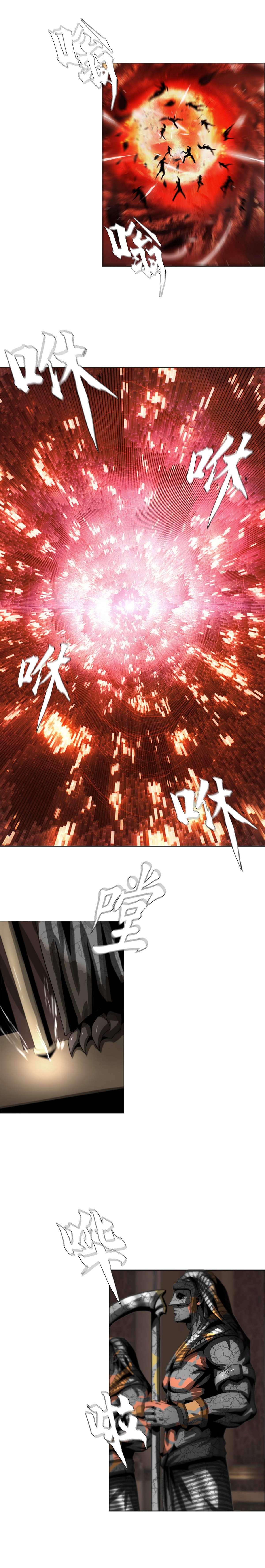 Page 10 of Chapter 28