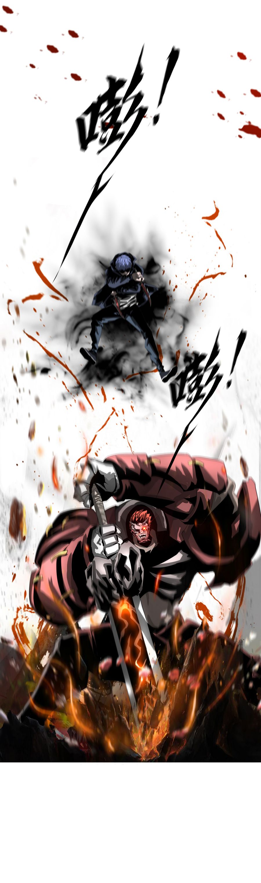Page 18 of Chapter 29