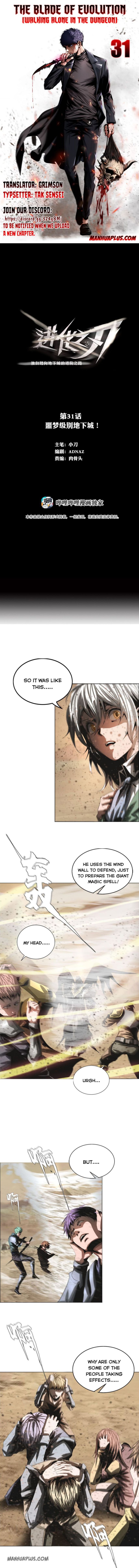 Page 1 of Chapter 31