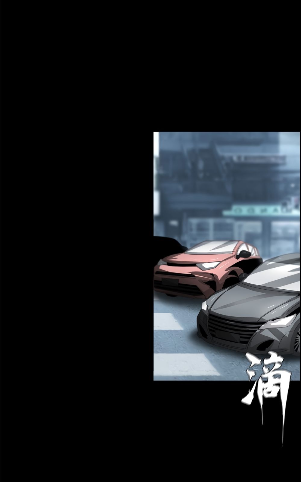 Page 18 of Chapter 36
