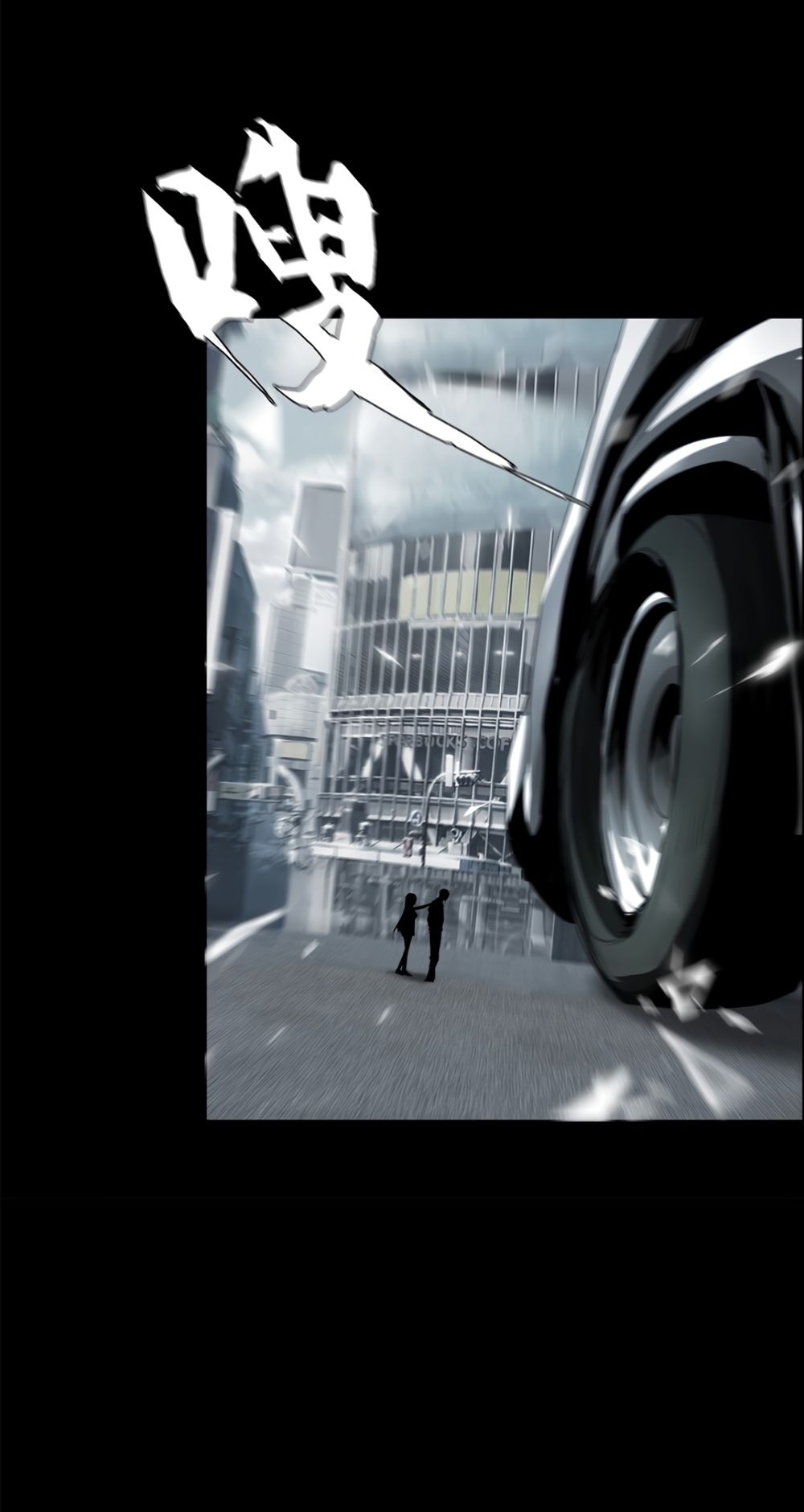 Page 20 of Chapter 36