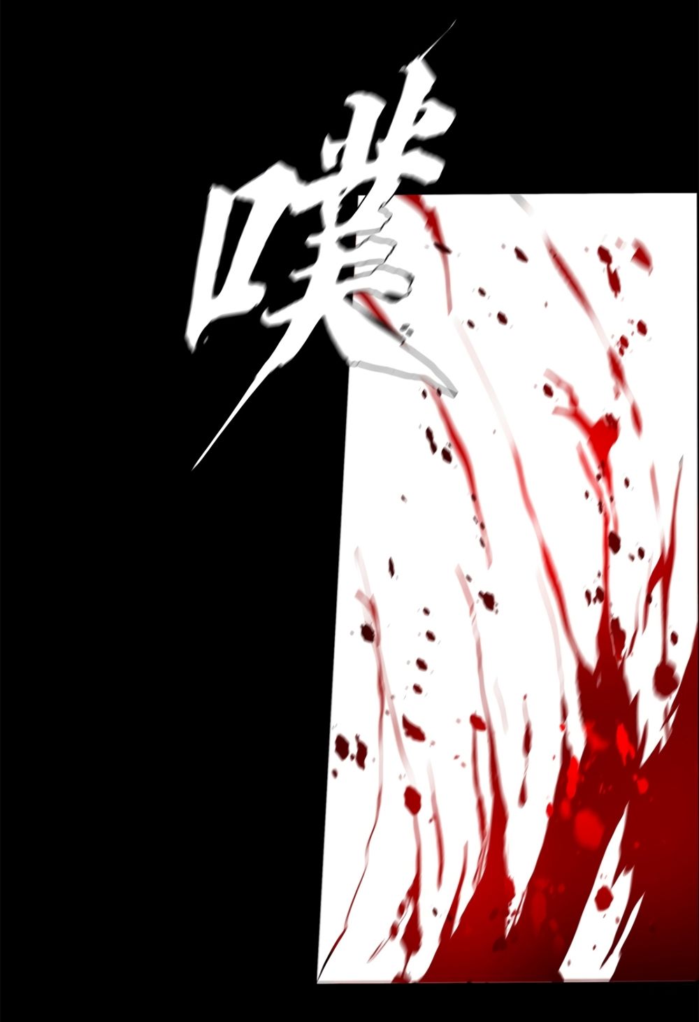 Page 44 of Chapter 36