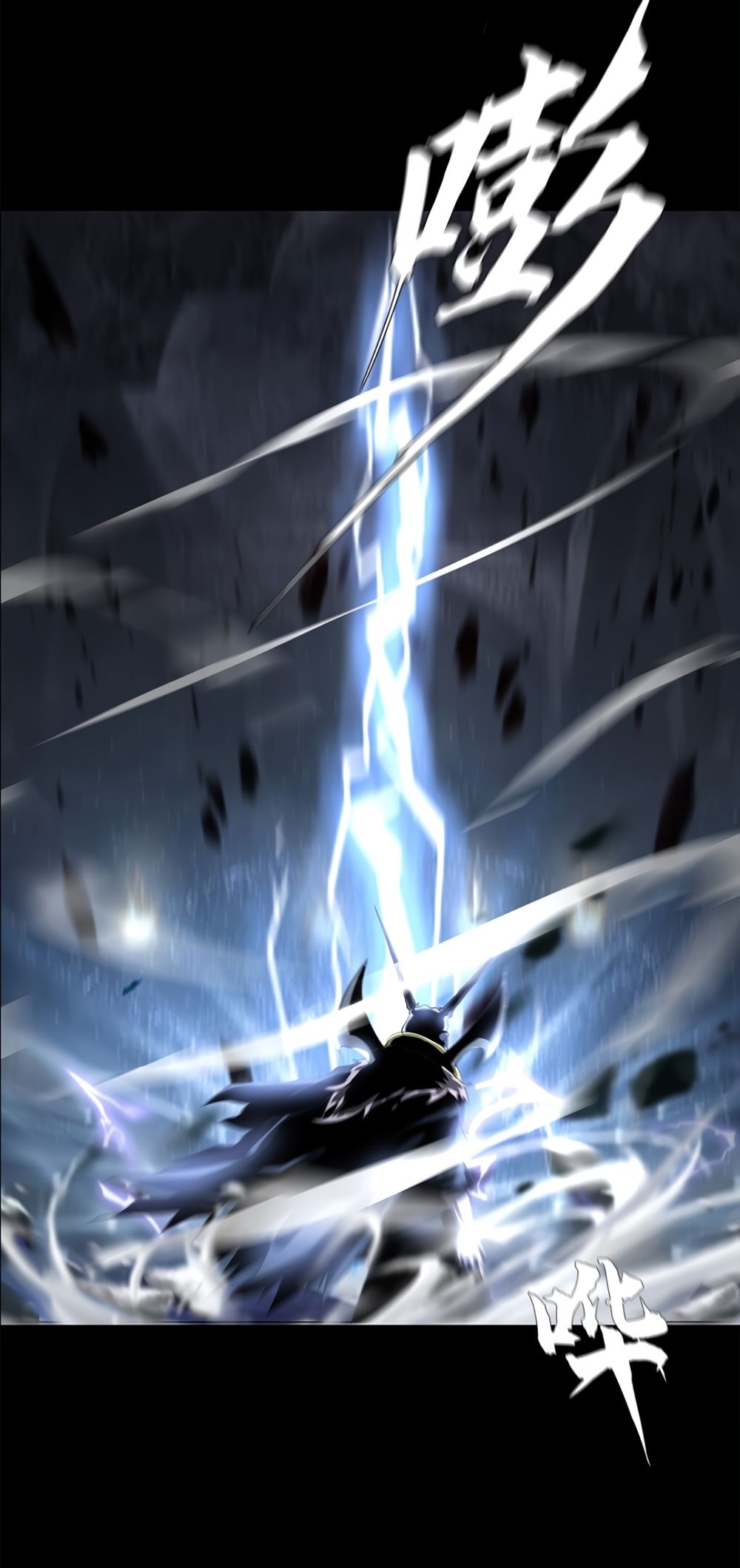 Page 63 of Chapter 36