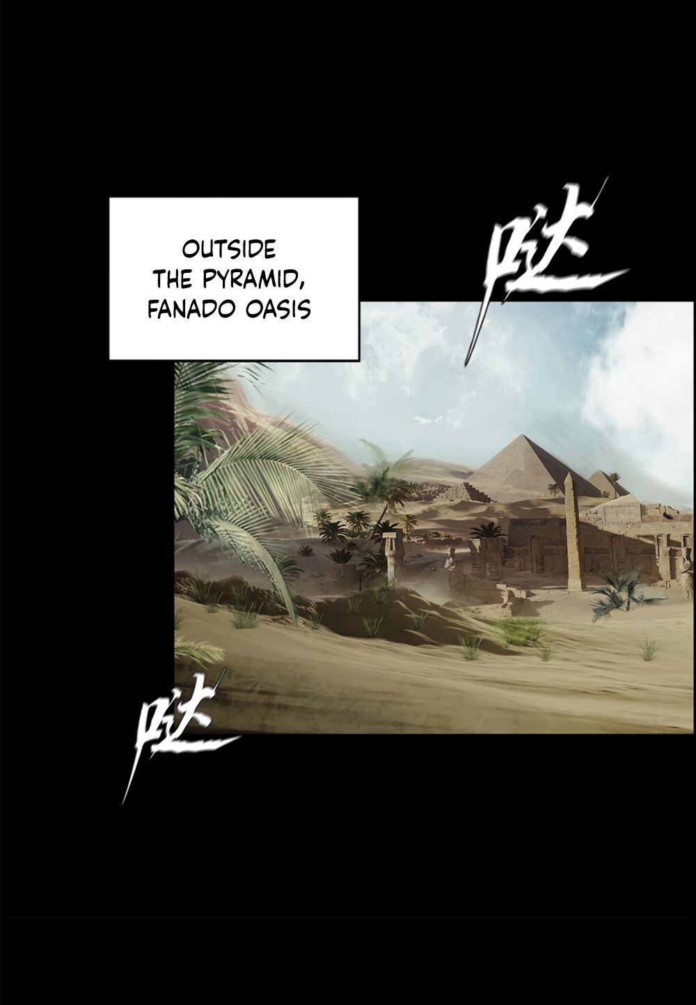 Page 16 of Chapter 37