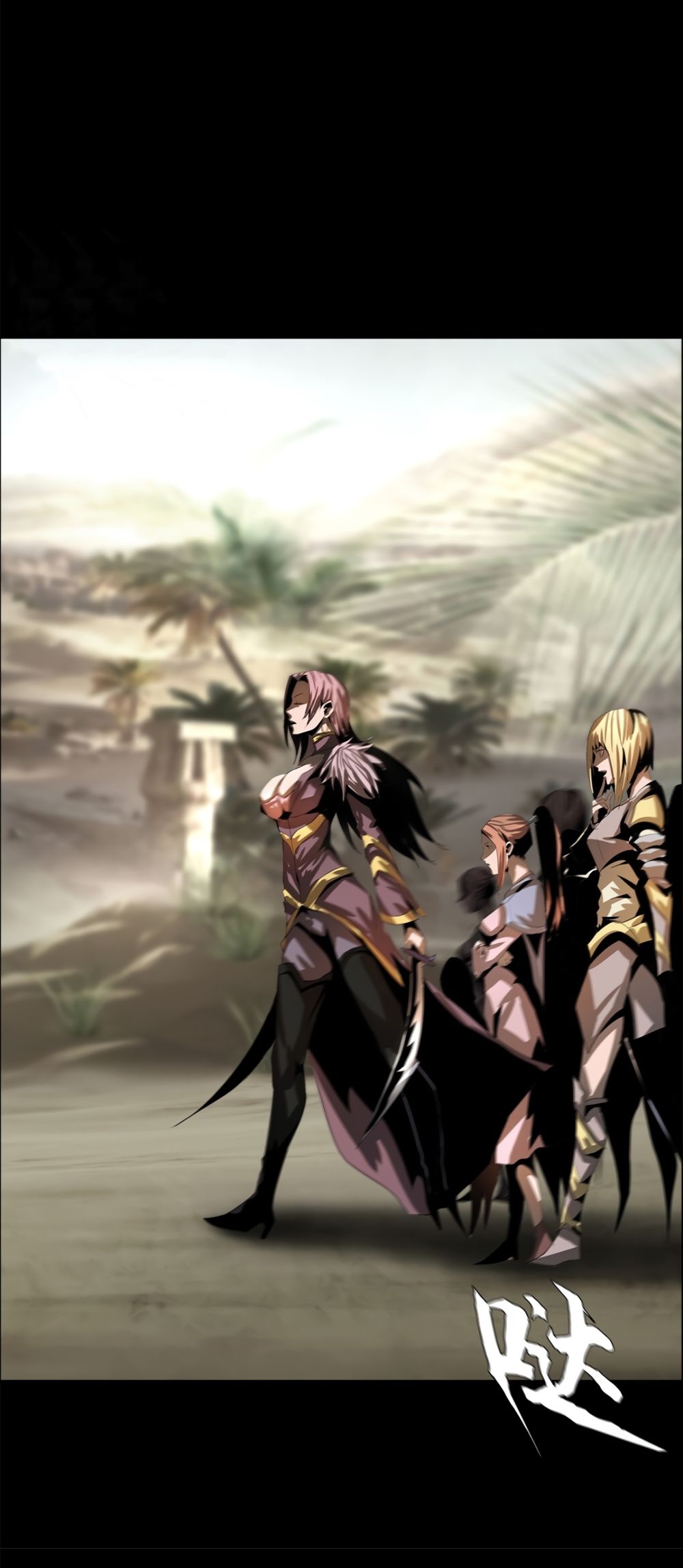 Page 17 of Chapter 37