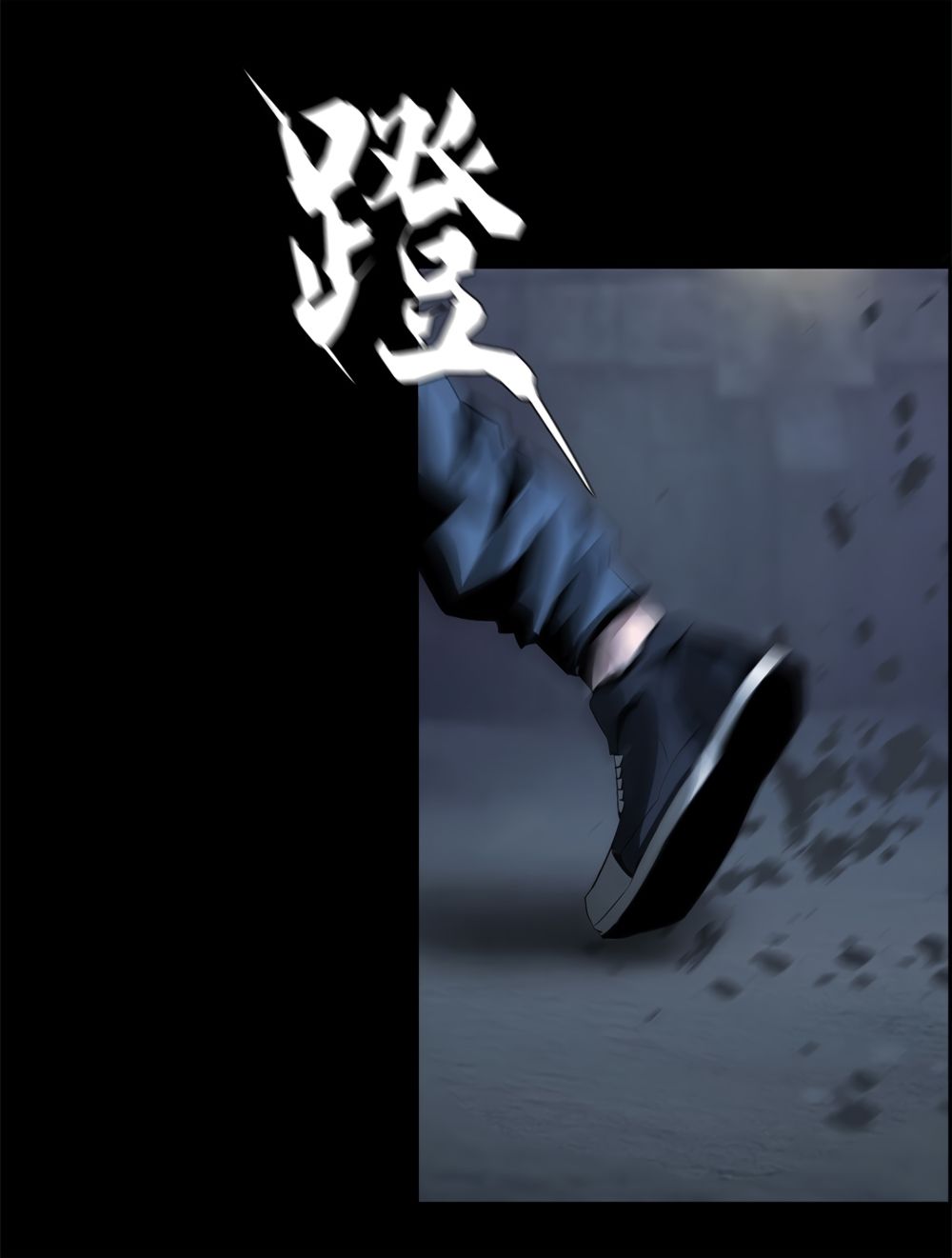Page 44 of Chapter 37