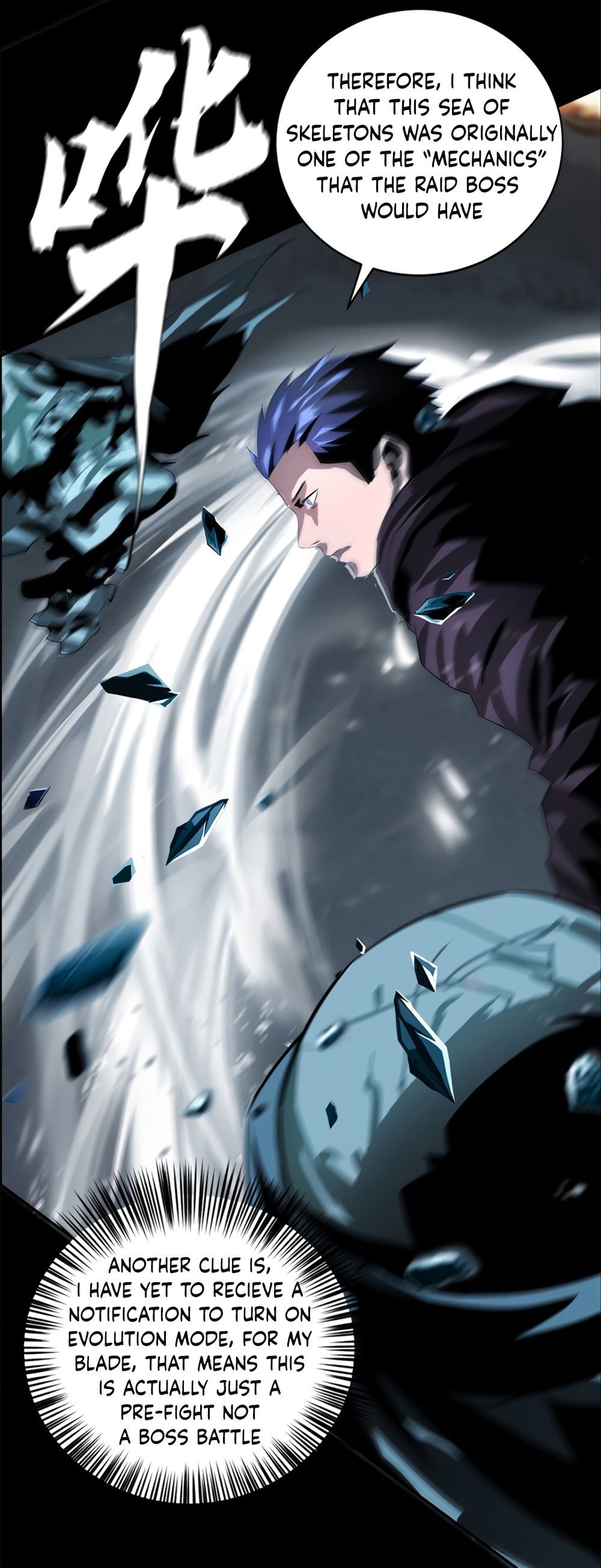 Page 46 of Chapter 37