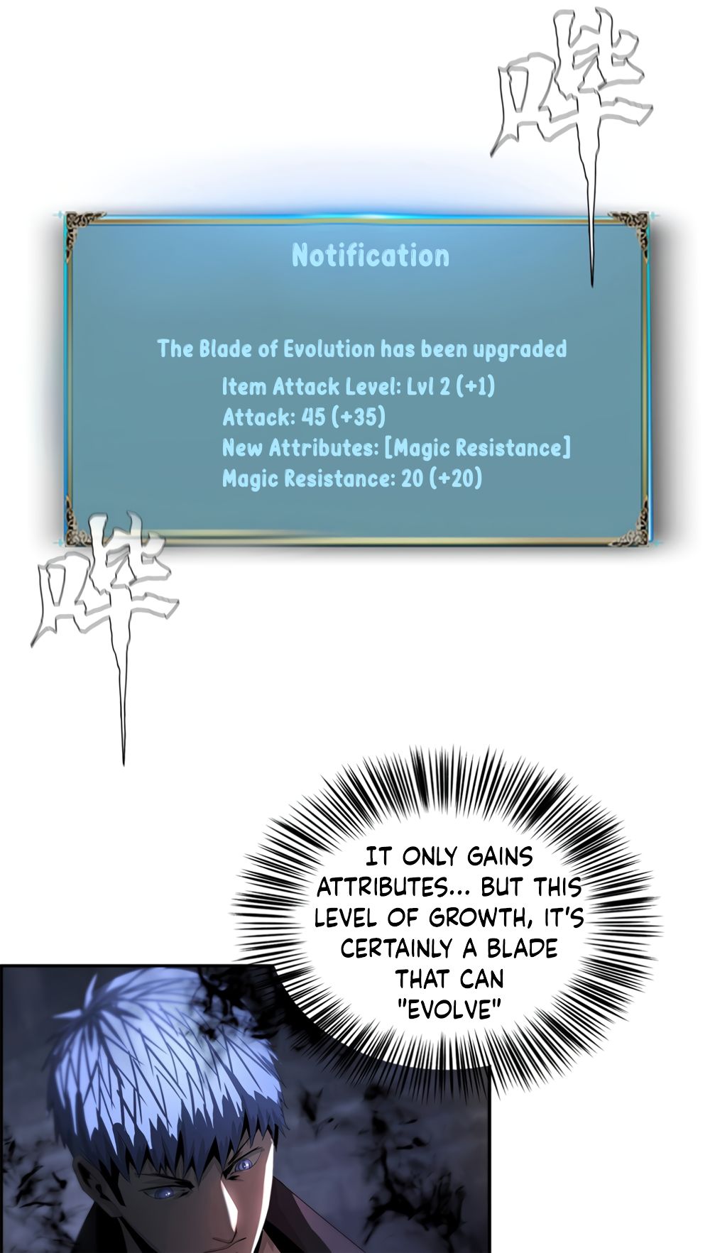 Page 11 of Chapter 38