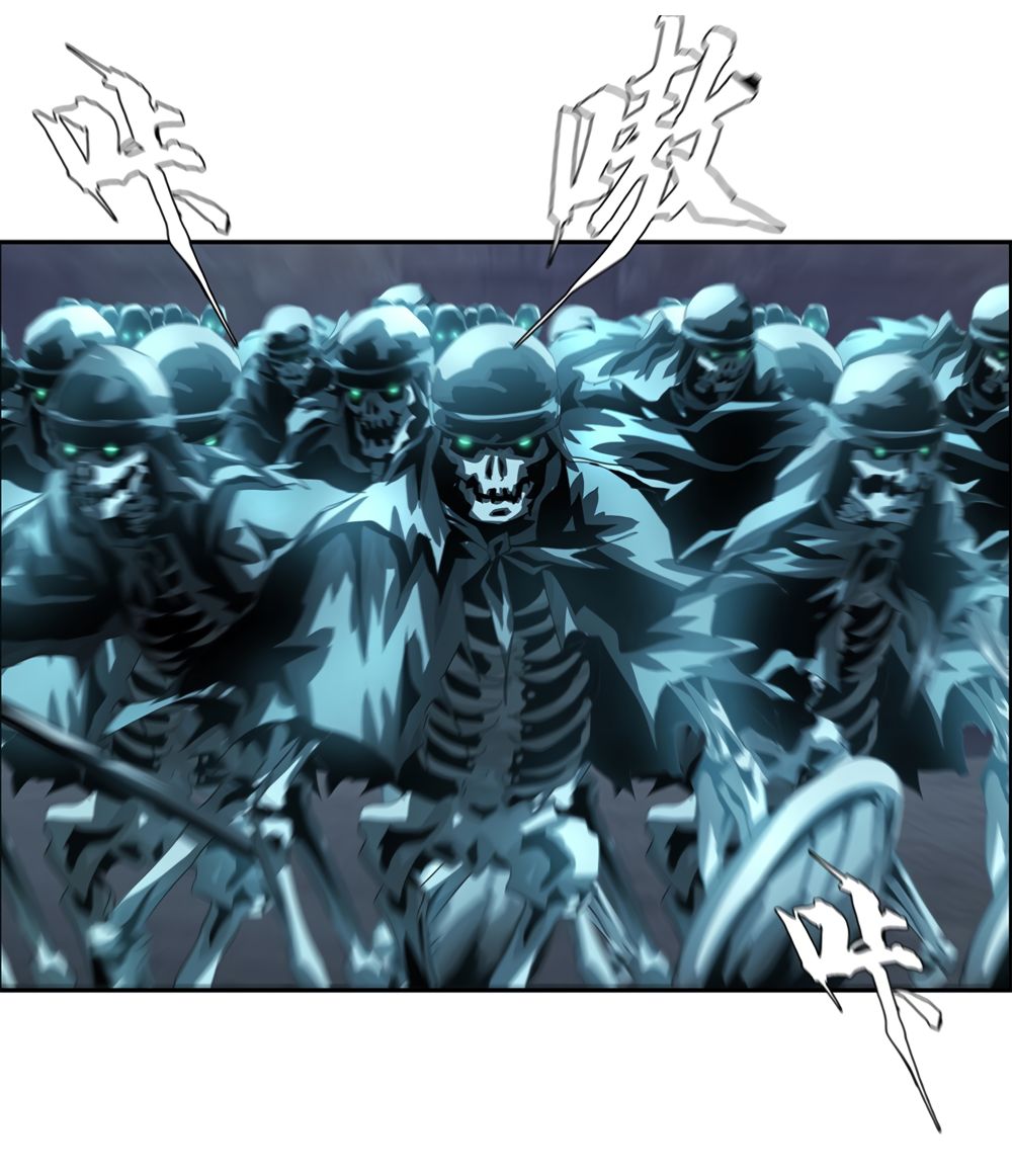 Page 30 of Chapter 38