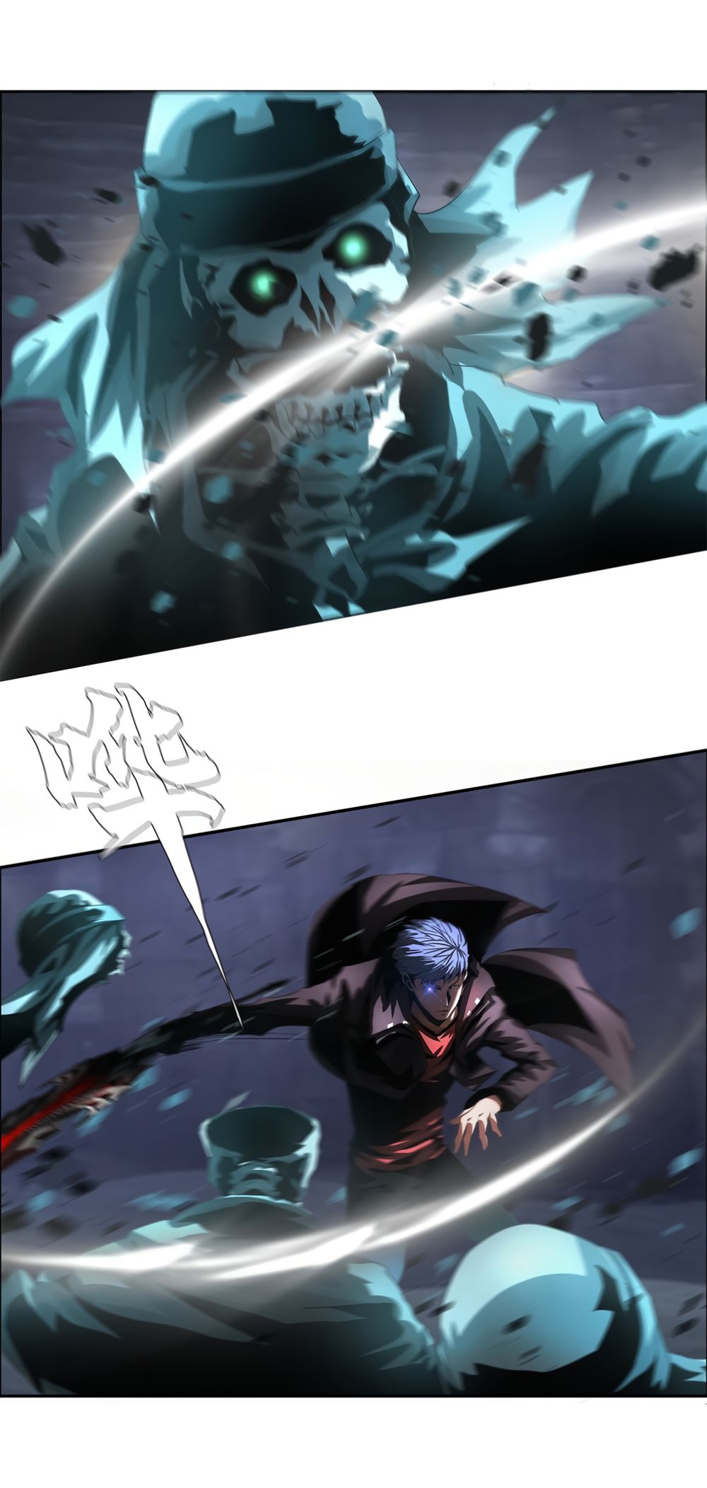 Page 32 of Chapter 38