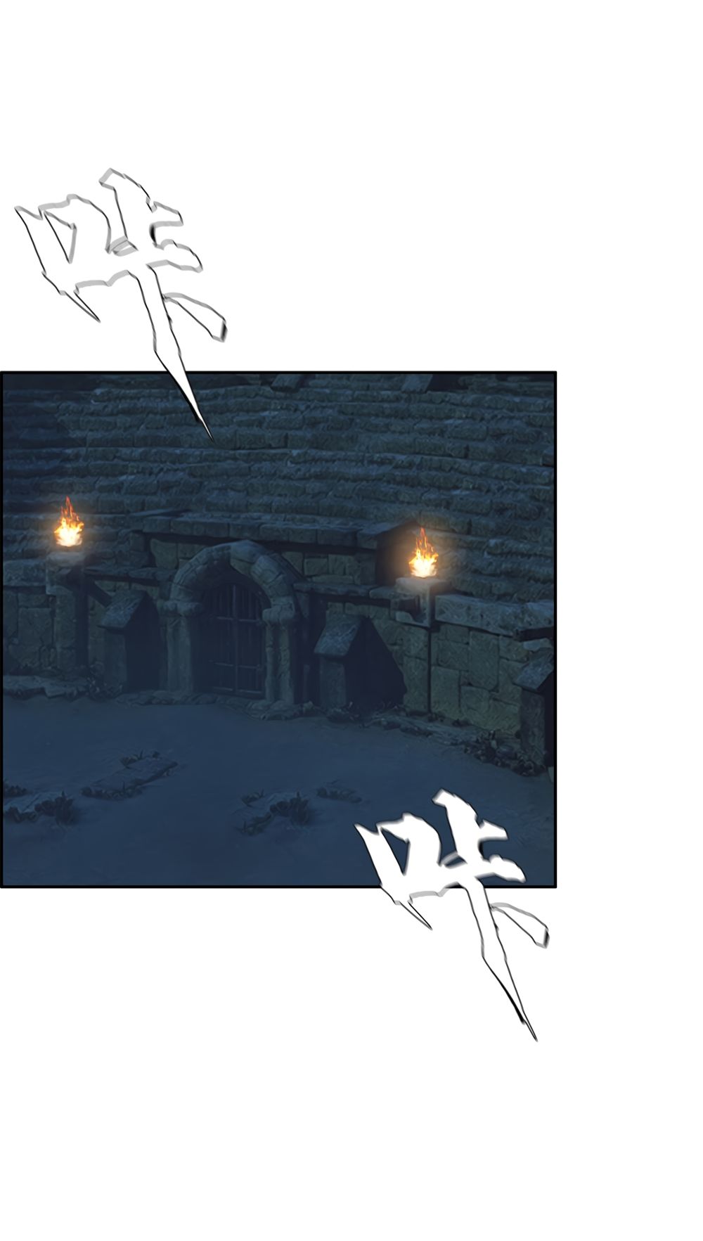 Page 37 of Chapter 38