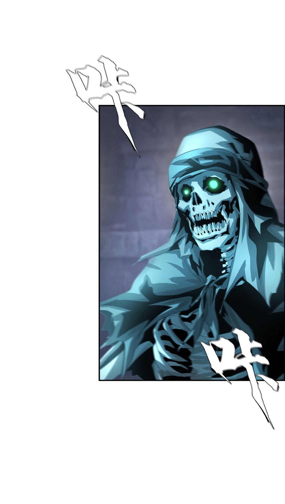 Page 38 of Chapter 38