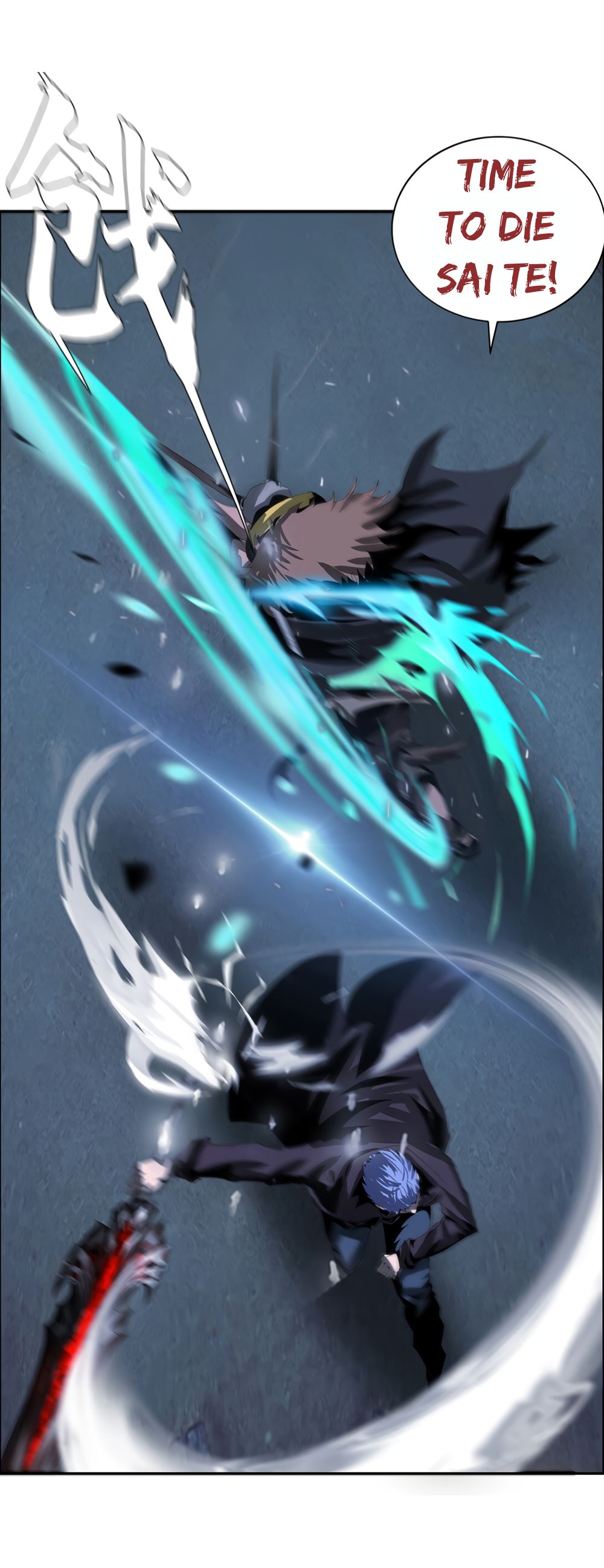 Page 45 of Chapter 38