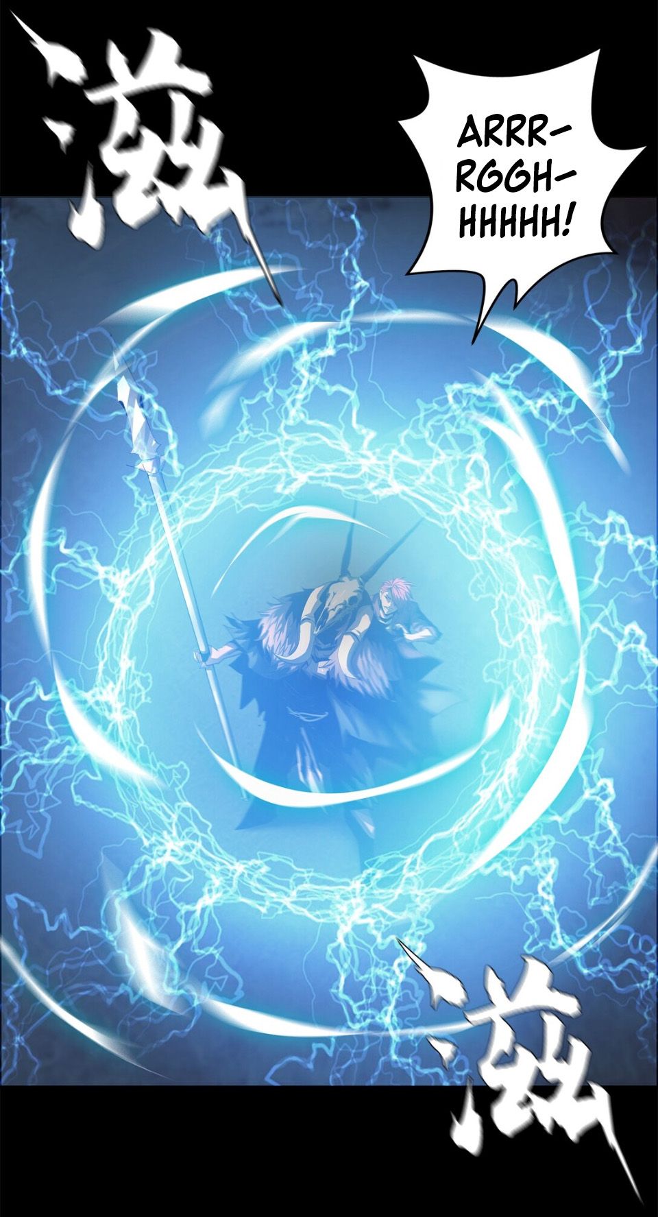 Page 7 of Chapter 39