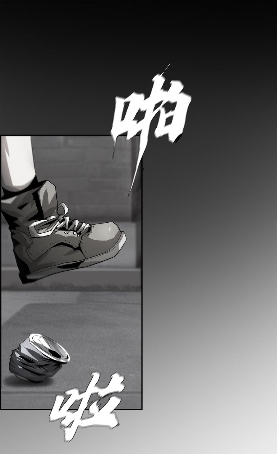 Page 13 of Chapter 39