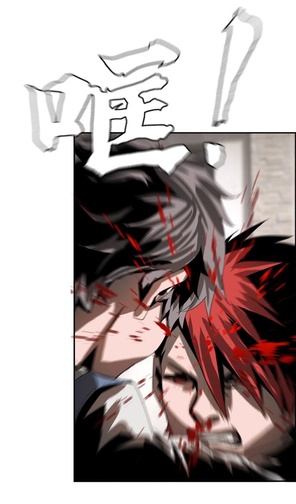 Page 29 of Chapter 39