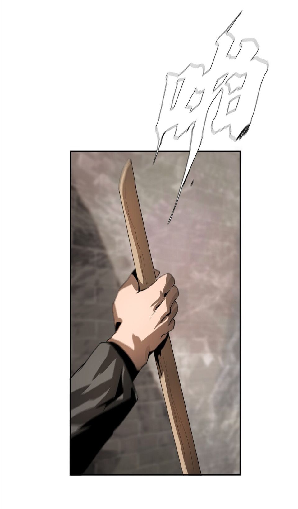Page 40 of Chapter 39