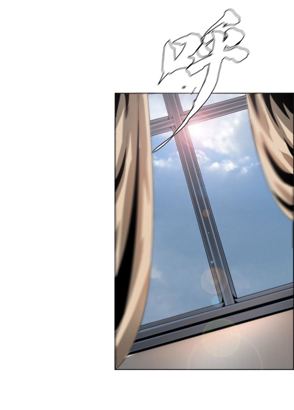 Page 71 of Chapter 39