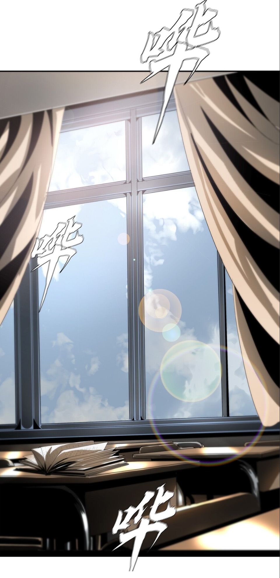 Page 72 of Chapter 39