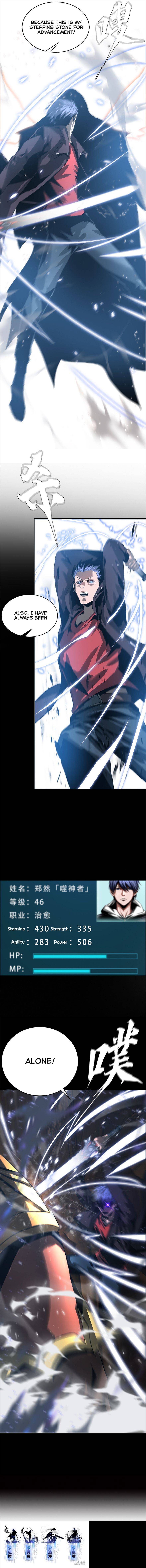 Page 10 of Chapter 50