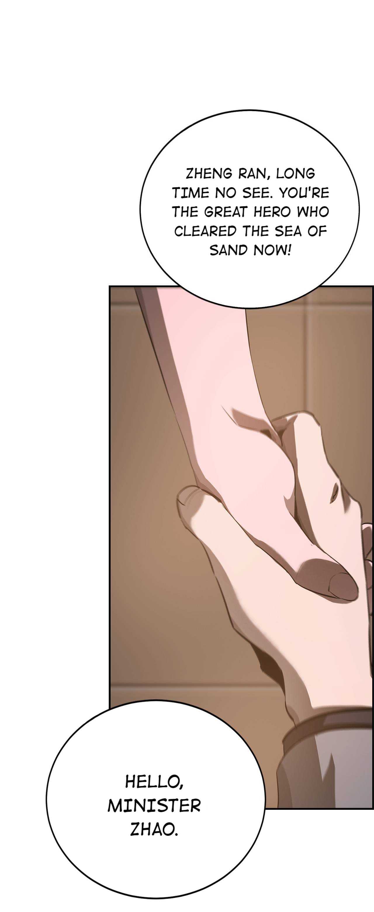 Page 67 of Chapter 54