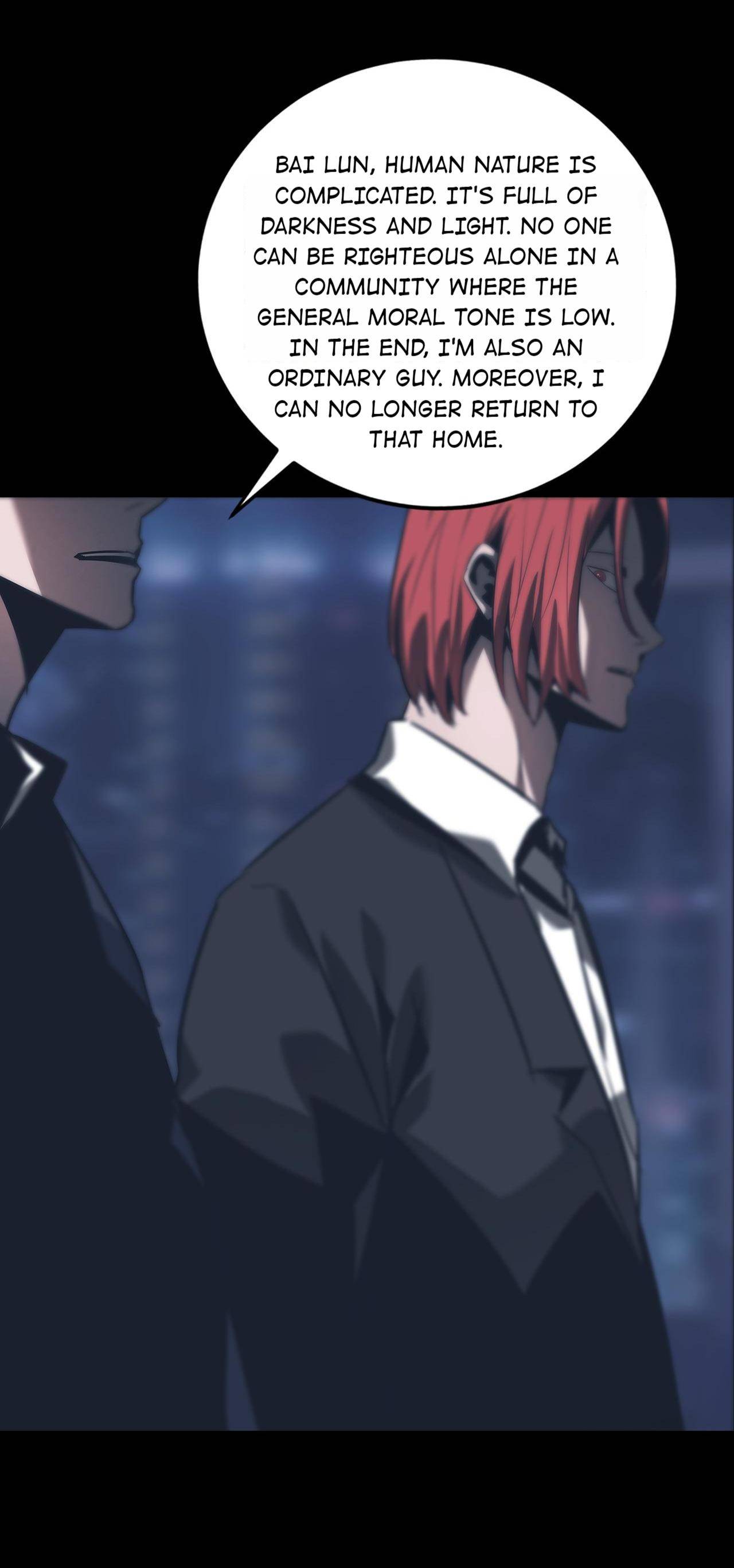 Page 12 of Chapter 73
