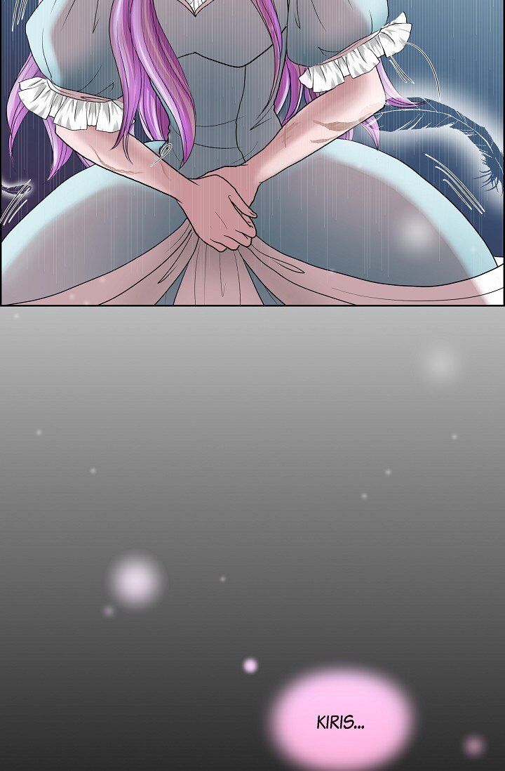 Page 17 of Chapter 1