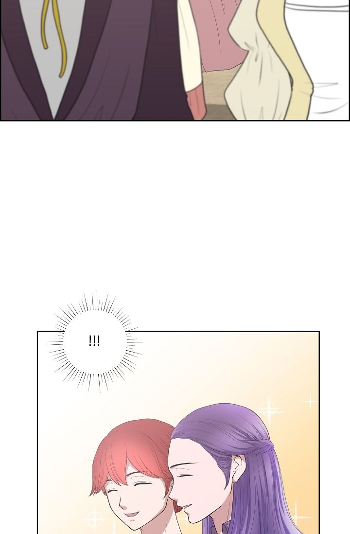 Page 7 of Chapter 20