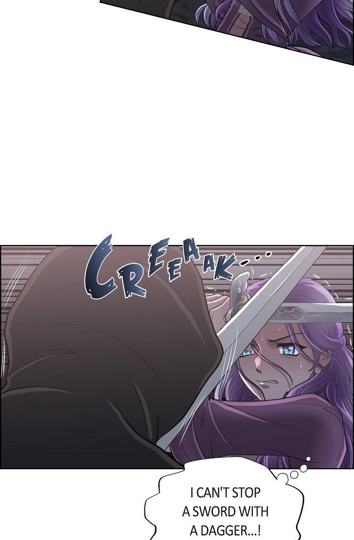 Page 48 of Chapter 21