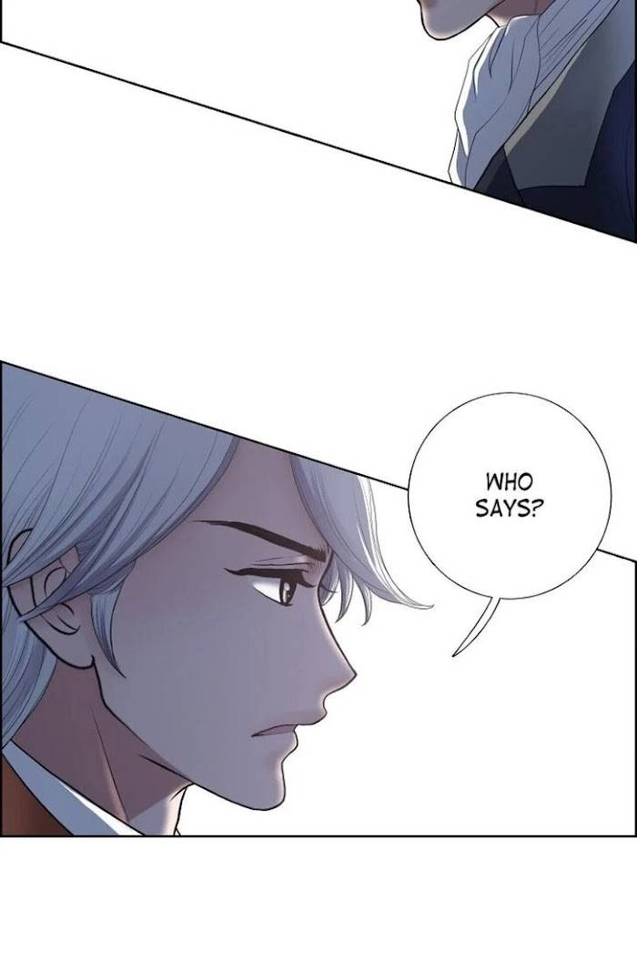 Page 7 of Chapter 25