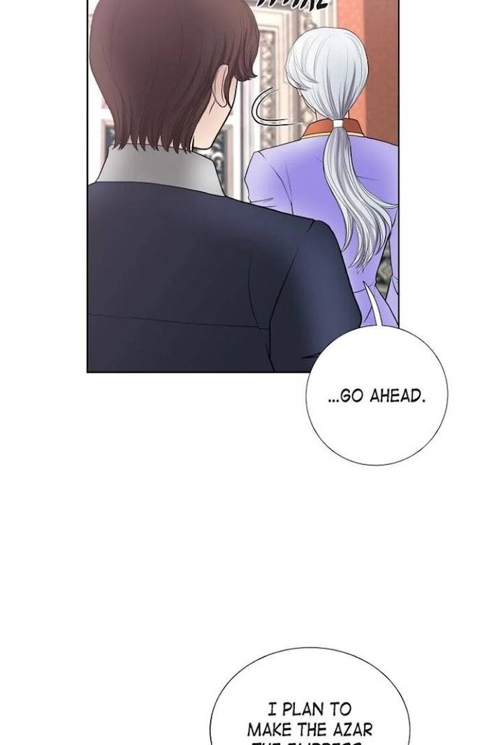 Page 13 of Chapter 25