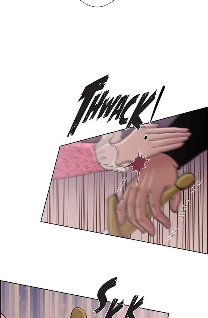 Page 47 of Chapter 25