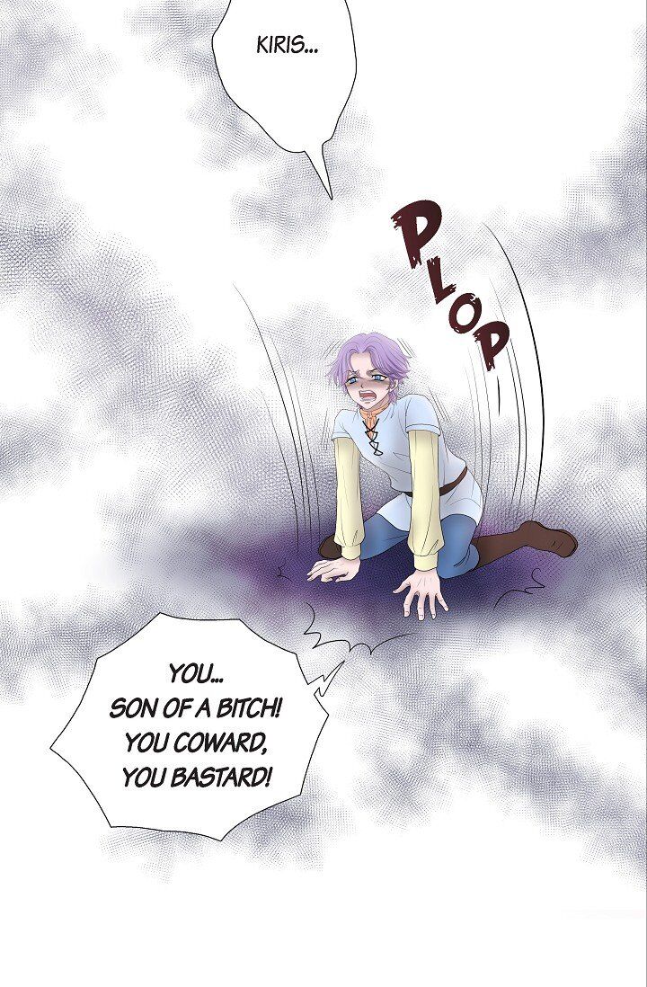 Page 7 of Chapter 4