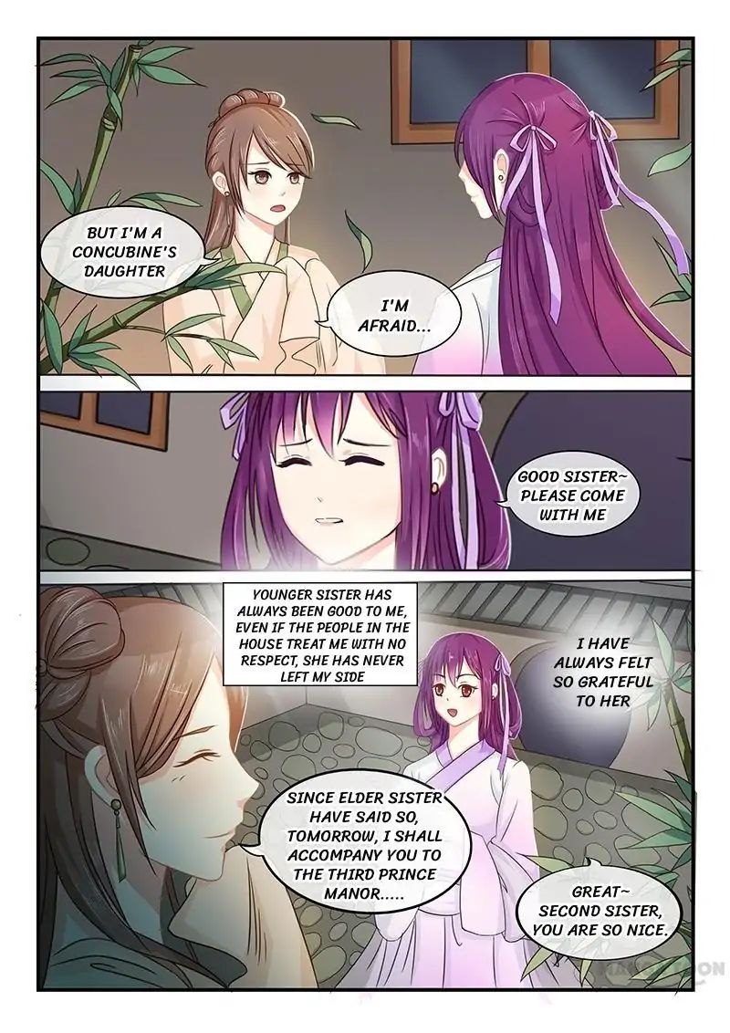 Page 2 of Chapter 1