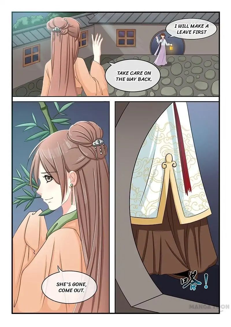 Page 3 of Chapter 1