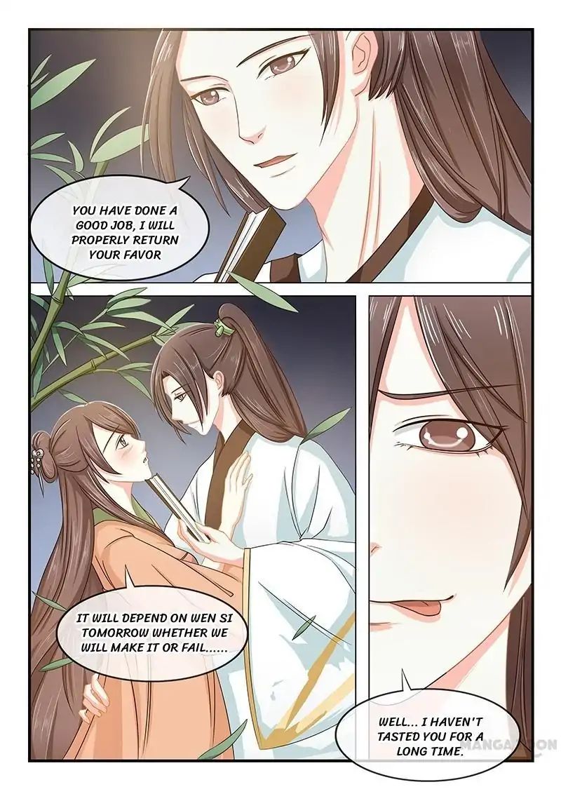 Page 5 of Chapter 1