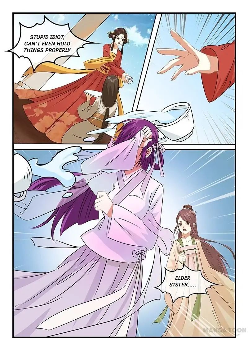 Page 7 of Chapter 1