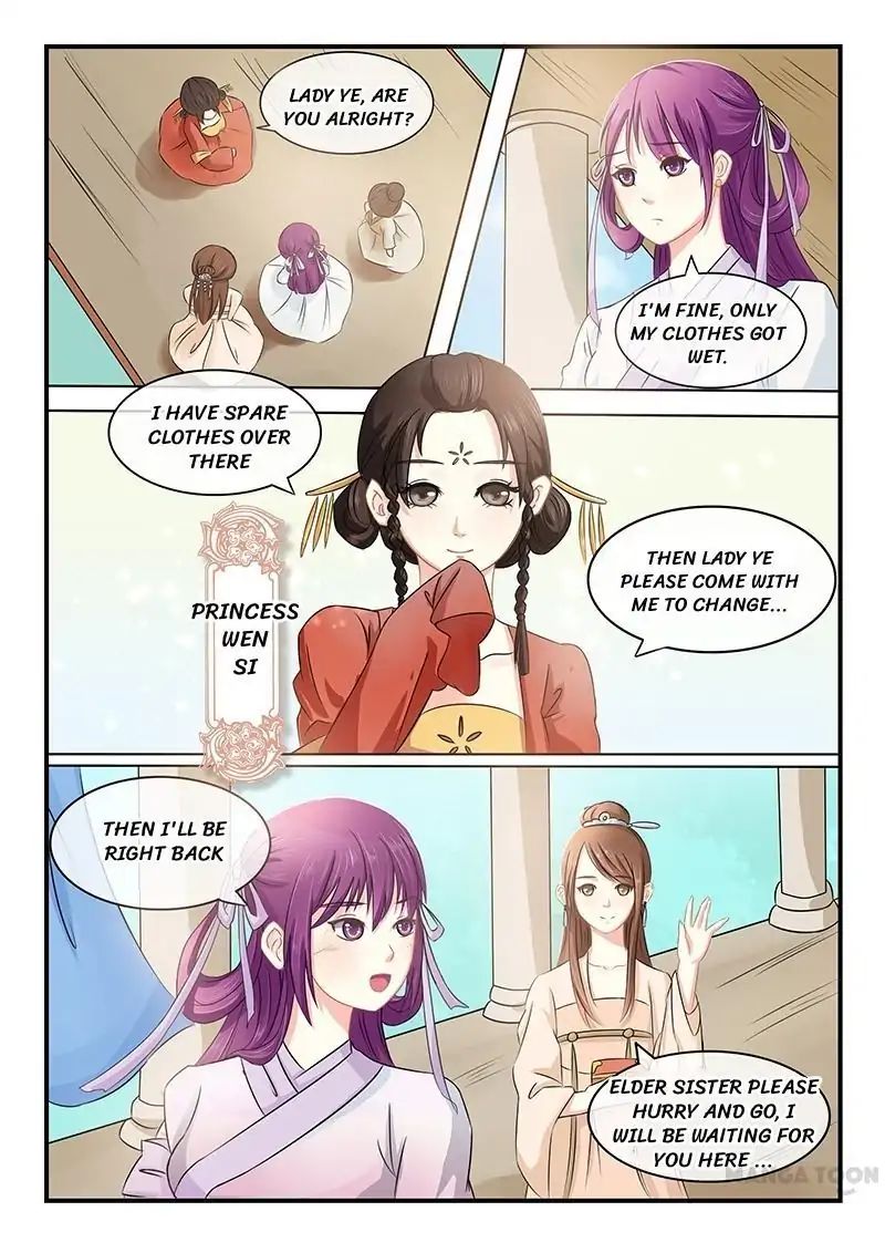Page 8 of Chapter 1