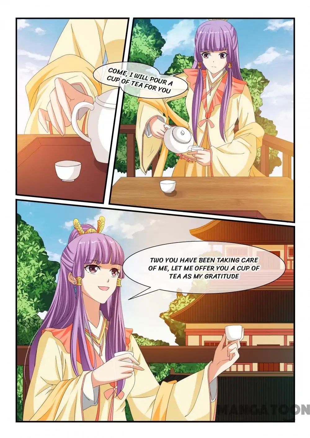 Page 1 of Chapter 100