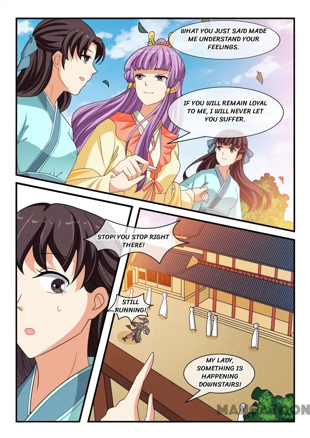 Page 6 of Chapter 100