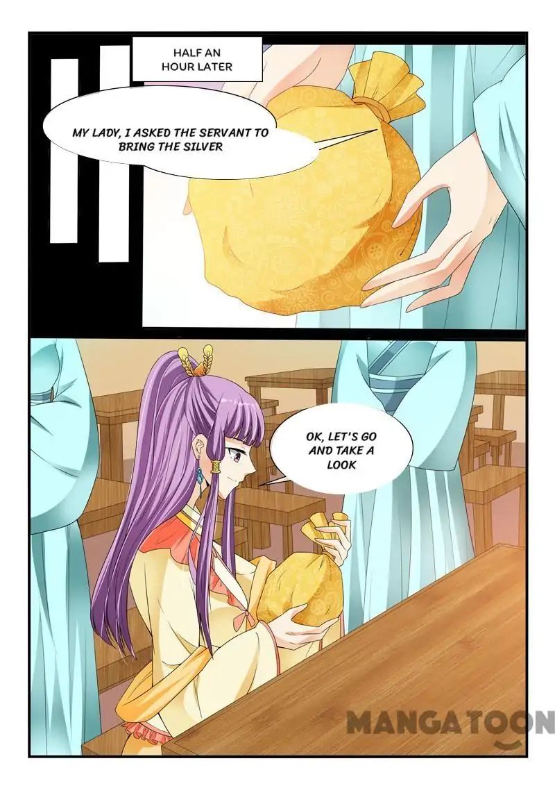 Page 1 of Chapter 102
