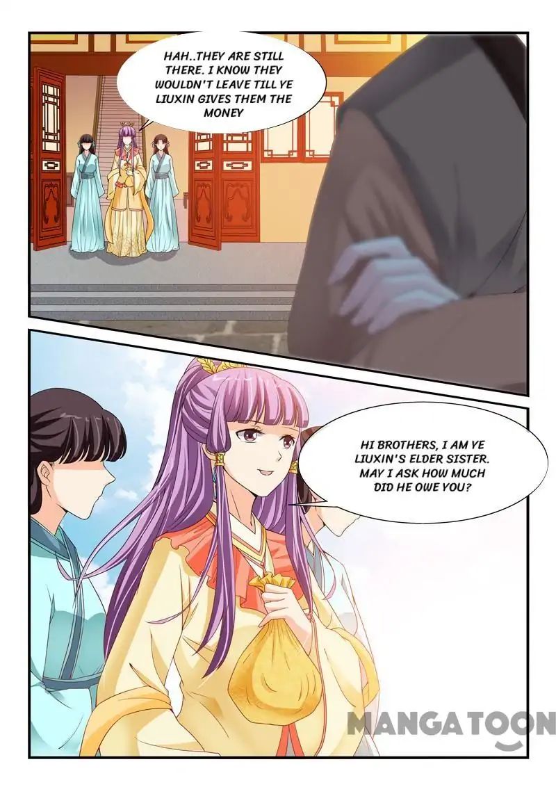 Page 2 of Chapter 102