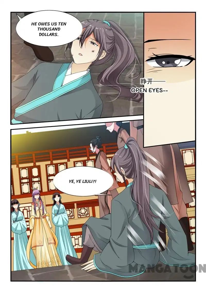 Page 4 of Chapter 102