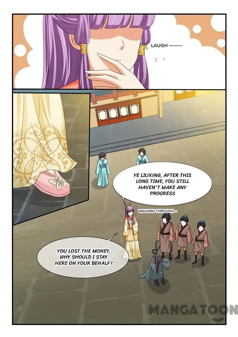 Page 7 of Chapter 102