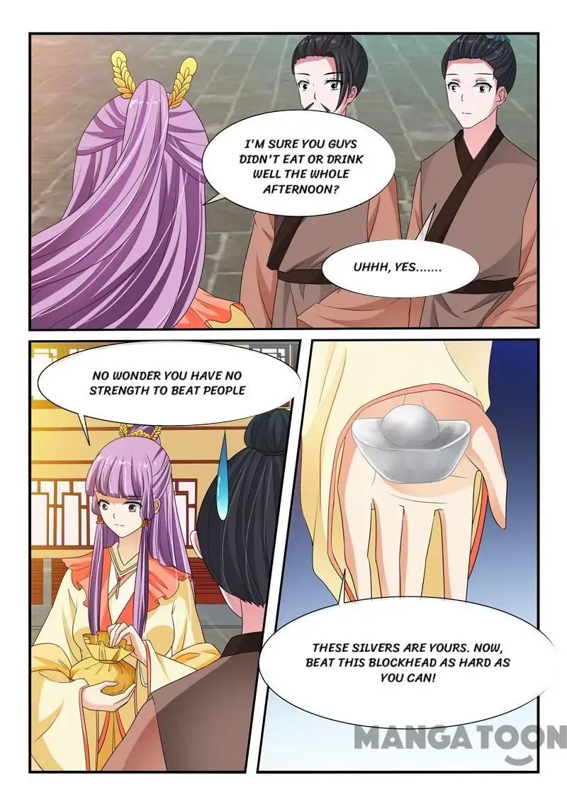 Page 1 of Chapter 103