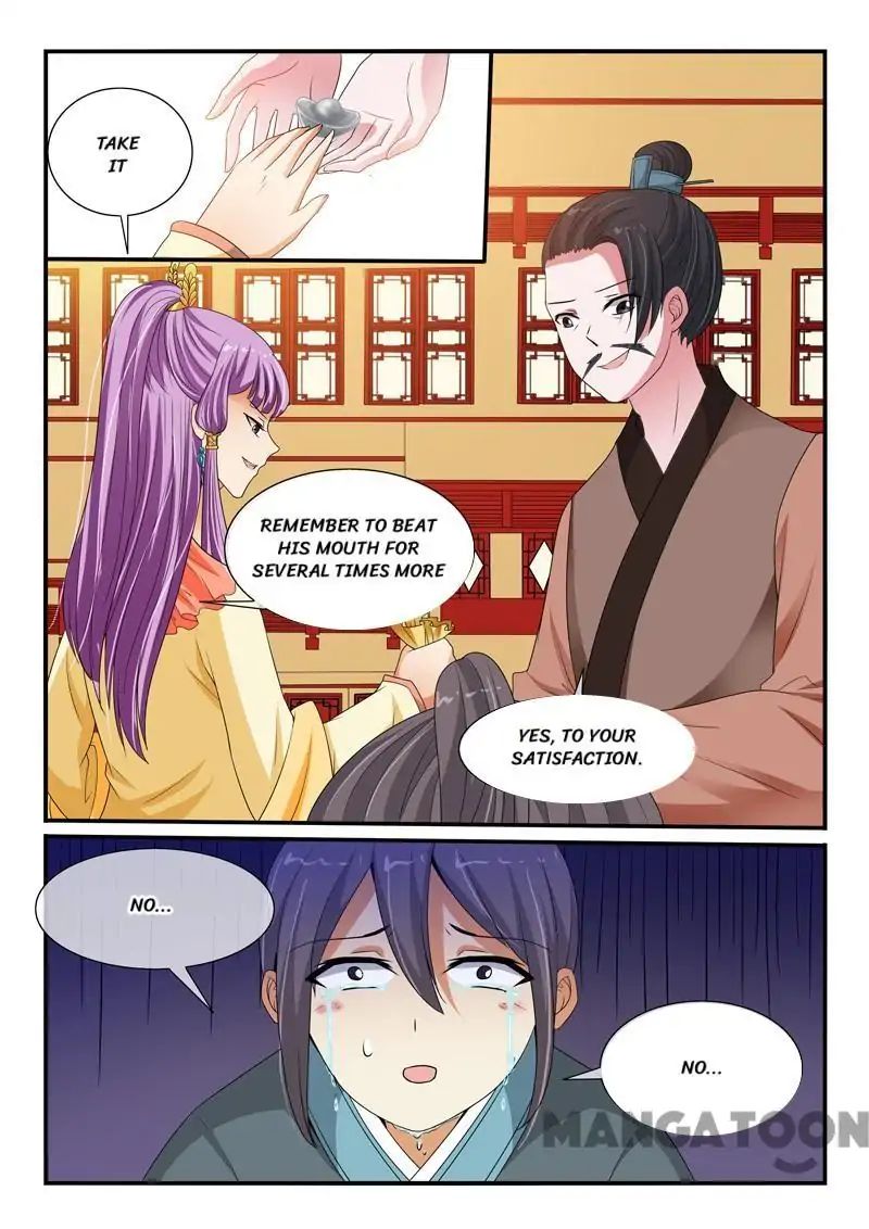Page 3 of Chapter 103